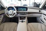 Mercedes-Benz S 350 d 4Matic 9G"LEDER BEIGE"DISTRONIC"MBEAM" - Mercedes-Benz S 350 aus 2020