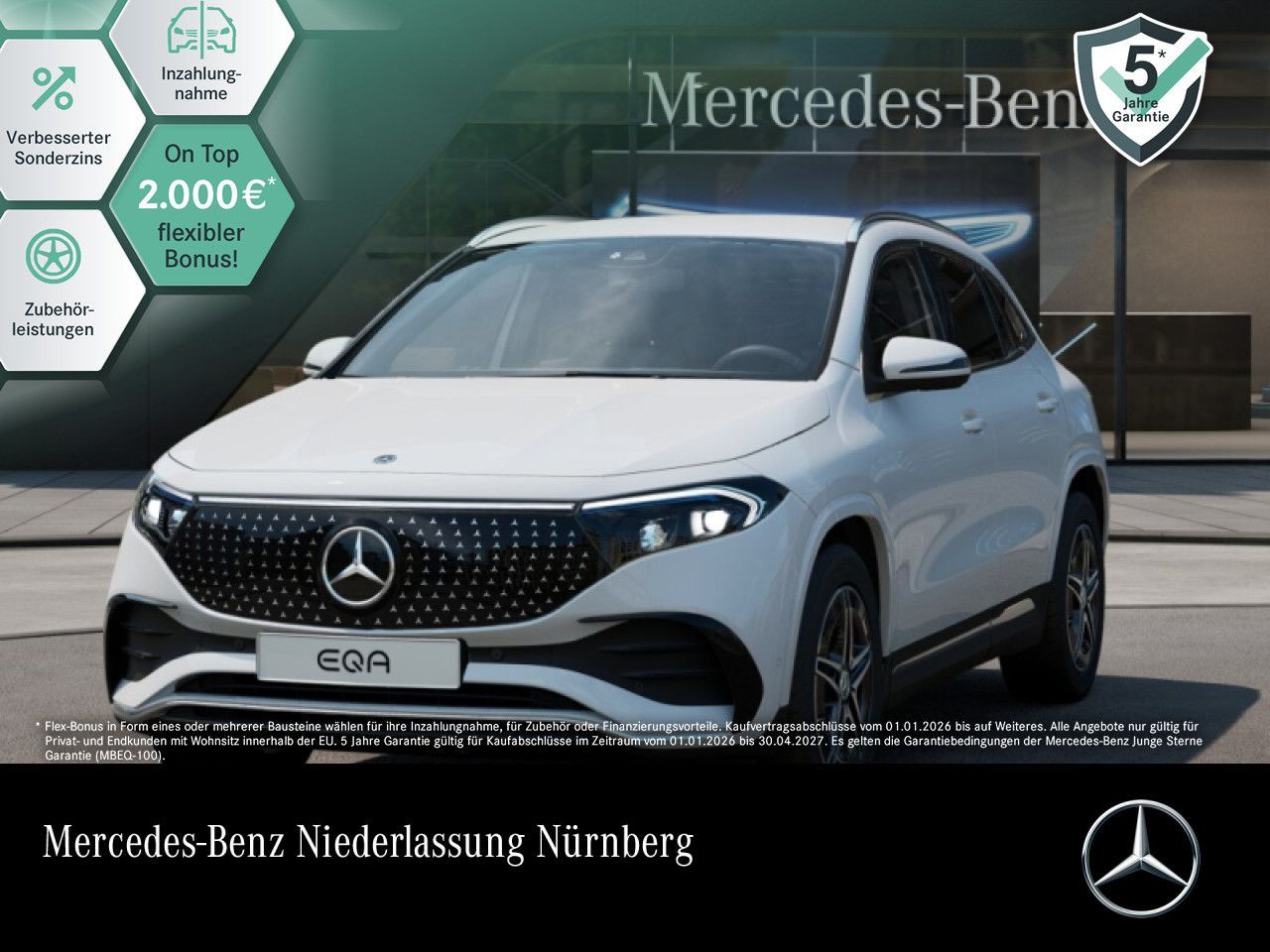 MERCEDES-BENZ EQA 250+ AMG Advanced DISTR/AHK/VZ-Ass/EasyPack