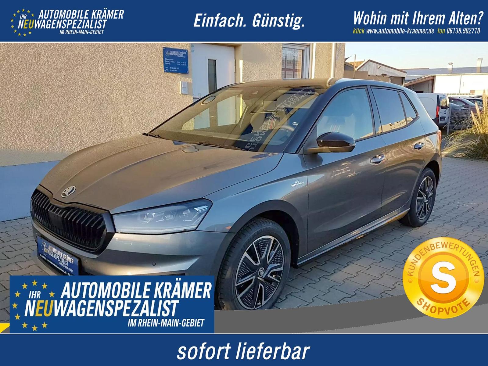 Skoda Fabia Monte Carlo 5J. Garantie Beheizbare WS ...