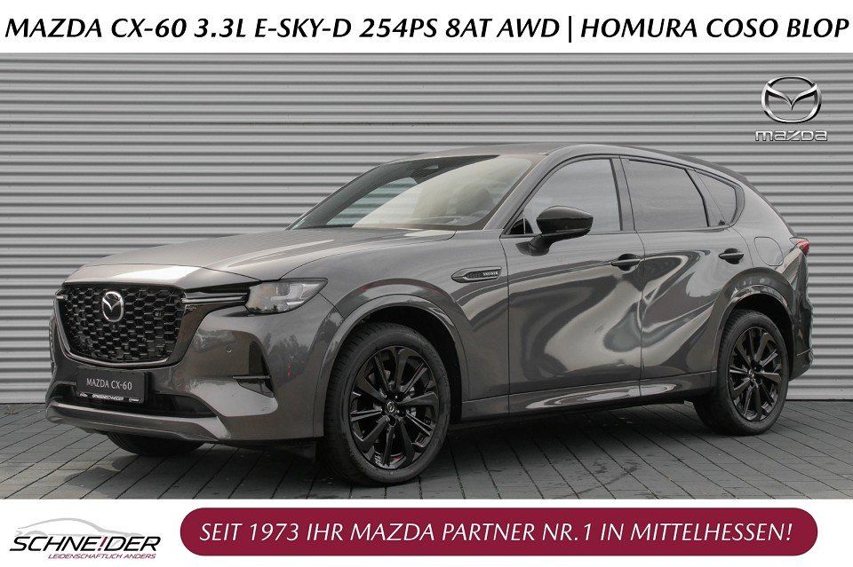 Image of Mazda CX-60