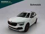 Skoda Kamiq Drive 1.0 TSI DSG 116 PS NAVI BLACK LED - Skoda Kamiq in Freiburg