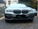 BMW 750i xDrive Edition Exclusive  - BMW 7er Reihe: Exclusive Edition