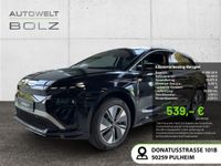 Skoda Enyaq - Vorschau Bild 1
