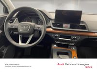 Audi Q5 - Vorschau Bild 7