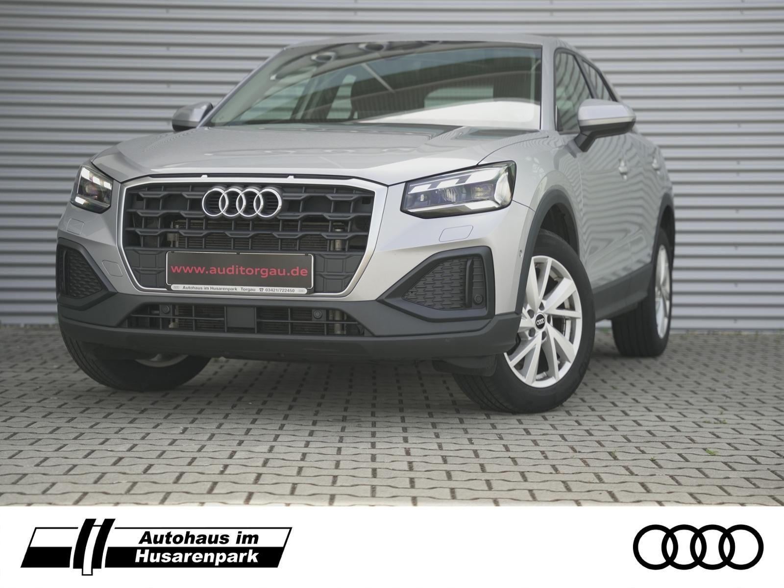Audi Q2 30 TDI 85(116) kW(PS) S tronic++MATRIX+NAVI+V