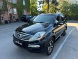 Ssangyong Rexton W Sapphire 4WD/Leder/Navi/AHK/7 Sitzer - Ssangyong