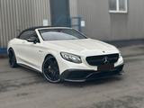 Mercedes-Benz BRABUS  S 63 AMG  