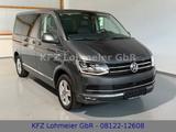 Volkswagen T6 Multivan 2.0 BMT *LED*Navi*7-Sitzer* - gebrauchte VW T6 Multivan aus dem Jahr 2015