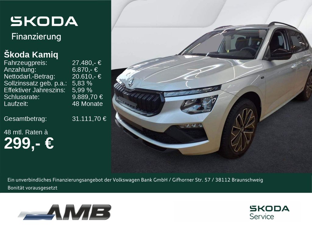 Image of Skoda Kamiq