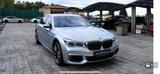 BMW 760 - BMW 760 Gebrauchtwagen