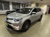 Toyota RAV4 Hybrid Style Selection,4X4 AWD,NAVI,AHK,Led - Toyota RAV 4 Gebrauchtwagen in München