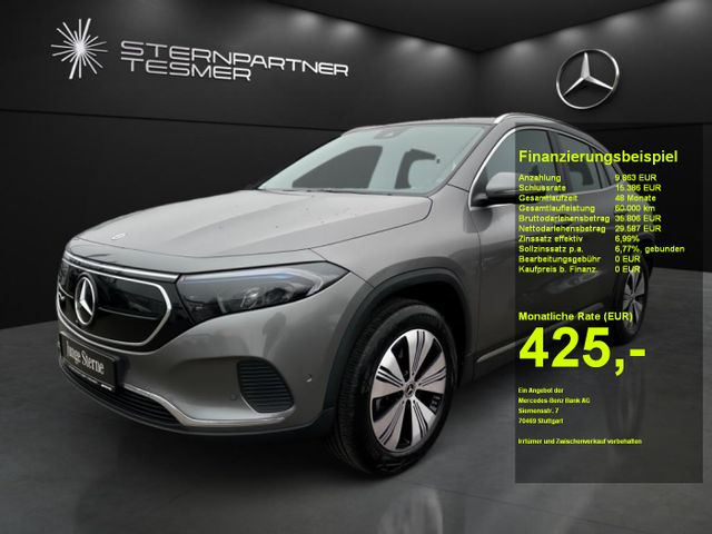 Mercedes-Benz EQA 300 4M +Progressive+MBUX+PANO+KAMERA+AHK+SHZ