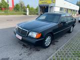 Mercedes-Benz S 500 - Mercedes-Benz S 500 Gebrauchtwagen in München