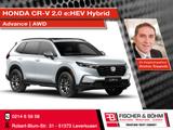 Honda CR-V 2.0 e:HEV Hybrid Advance AWD - Honda CR-V in Solingen