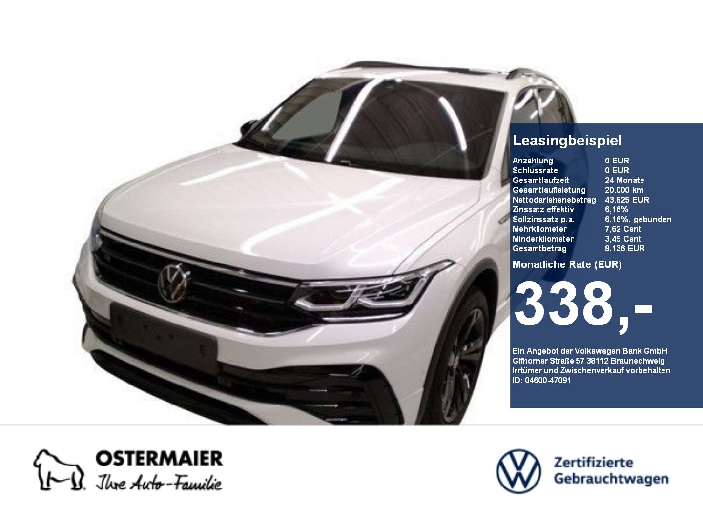 Volkswagen Tiguan Allspace - Bild 1