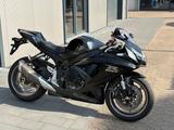 Suzuki GSX-R 750 K9 *erste Hand* - Offers
