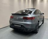 Mercedes-Benz GLC63 S AMG Coupe 4M *MAGNO*AERODYNAMIK*NIGHT* - Mercedes-Benz GLC 63 AMG in Stuttgart