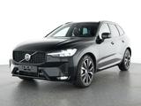Volvo XC60 B5 Ultra Dark AWD - Volvo XC60: Ultra Dark
