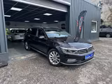 Volkswagen Passat Variant 2.0TSI*MATRIX*PANO*MASSAGE*AHK - VW Passat Variant Gebrauchtwagen in Bremen