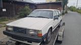 Volvo 740 gl - Volvo 740: Kombi