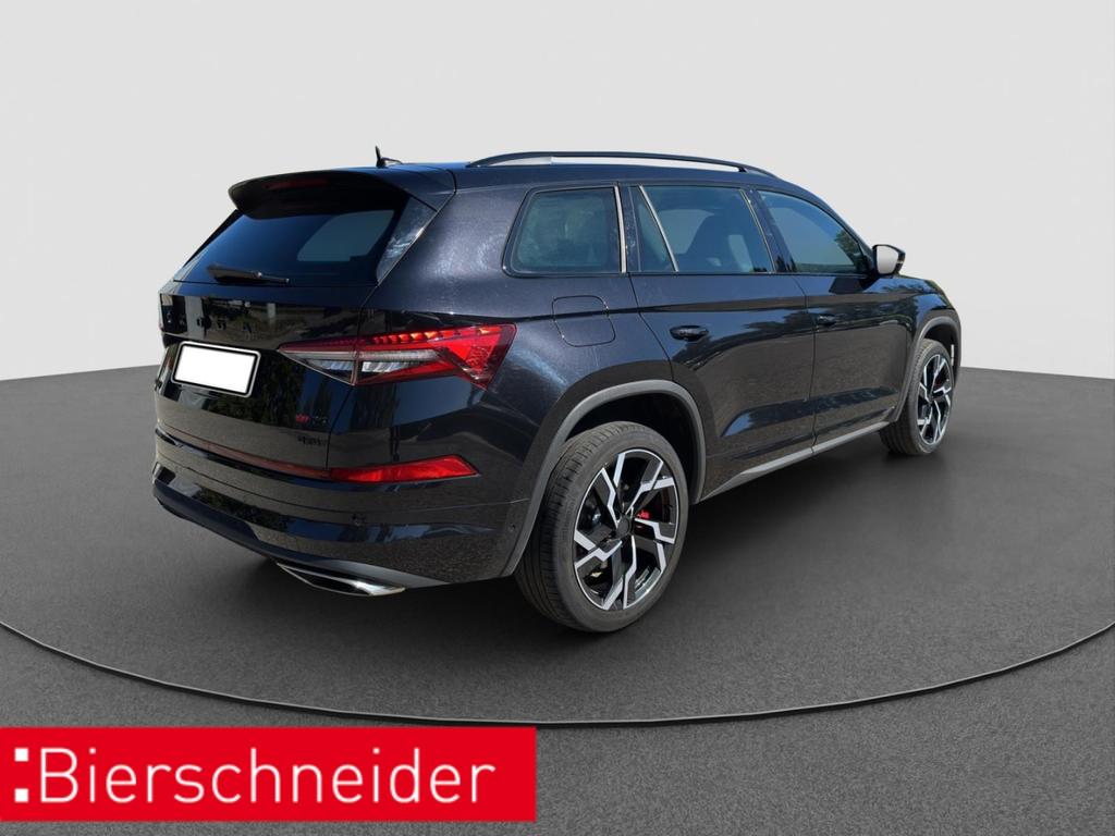 Skoda Kodiaq 2023 г. Чёрный, пробег 51580 км