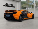 McLaren 650S Coupé, Scheckheft + Insp. Neu bei McLaren - gebrauchte McLaren Sportwagen