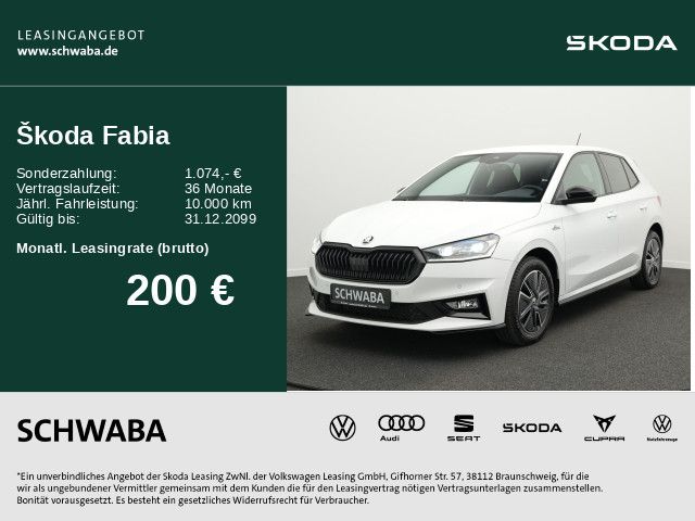 Skoda Fabia - Bild 2