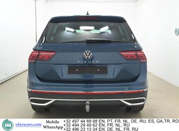 Volkswagen Tiguan - 5