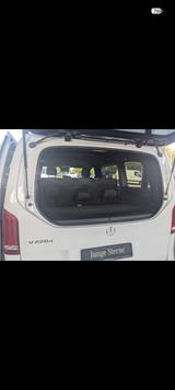 Mercedes-Benz V 220 d kompakt - Liegepaket - Junge Sterne  - Mercedes-Benz V 220 in Stuttgart