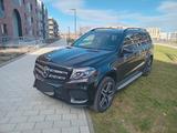 Mercedes-Benz GLS 400,AMG PLUS PAKET,PANORAMA,SUPER ZUSTAND, - Mercedes-Benz GLS-Klasse von privat