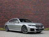 BMW 750Li xDrive | Scheckheft - Massage - Sky Lounge - gebrauchte BMW 750 aus dem Jahr 2020