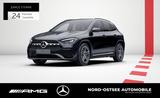 Mercedes-Benz GLA 250 4M AMG PANO TEMPOMAT PDC KEYLESS - Mercedes-Benz GLA 250 Gebrauchtwagen in Hamburg