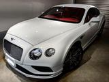 Bentley Continental GT 6.0 W12 Speed 4WD Automatik - Bentley Continental: Sportwagen