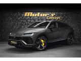 Lamborghini Urus V8 - GRIGIO KERES / GIALLO - gebrauchte Lamborghini Urus aus dem Jahr 2022