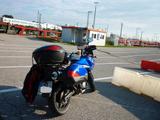 Suzuki V-Strom DL 650