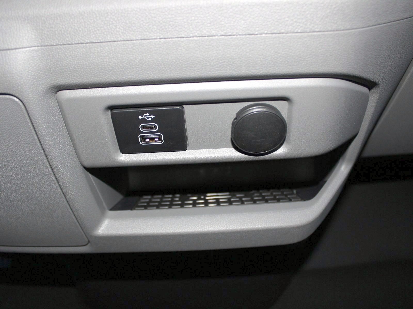 Fahrzeugabbildung Ford Transit Custom 280 L1 Trend FWD