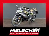 Kawasaki Ninja 125 ABS GY1 2026 +++ 500 € STARTERBONUS+++ - Angebote