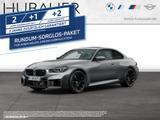 BMW M2 Coupé [HUD, ACC, RFK, HK Sound, Glasdach] - : Sportwagen