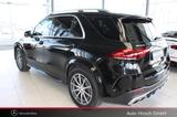 Mercedes-Benz Mercedes-AMG GLE 63 4M+ Pano-Dach+AHK+360­°+DIST - gebrauchte Mercedes-Benz GLE 63 AMG aus dem Jahr 2021