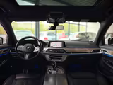 BMW 750 i xDrive M Sport V8*Traum*1.Hand*DAB*HUD*Exk - BMW 7 Series: 8