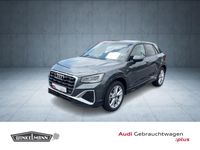 Audi Q2 - Vorschau Bild 1