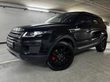 Land Rover Evoque 2.0 TD4 |Pure|AHK|R-Caml20Zoll|Shzg| - Land Rover Range Rover Evoque Geländewagen Td4 pure mit Diesel-Antrieb