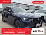 Mazda CX-60 Homura+ AWD PANO*HUD*MATRIX*BOSE*360°MEMOR - Mazda CX-60 Jahreswagen