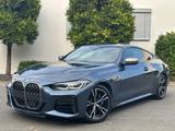 BMW M440XD Coupe*M-SPORTPAKET*EGSD*KAMERA*34 TKM* - BMW M440 in Duisburg