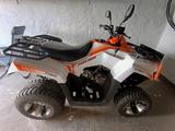 Kymco MXU300 - KYMCO MXU 300