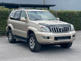 Toyota Land Cruiser PRADO 3.0 Executive  8 SITZER VOLL - gebrauchte Toyota Land Cruiser aus dem Jahr 2008