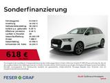 Audi Q7 50 TDI S Line Navi AHK Leder Pano Kamera B&O - Audi Q7