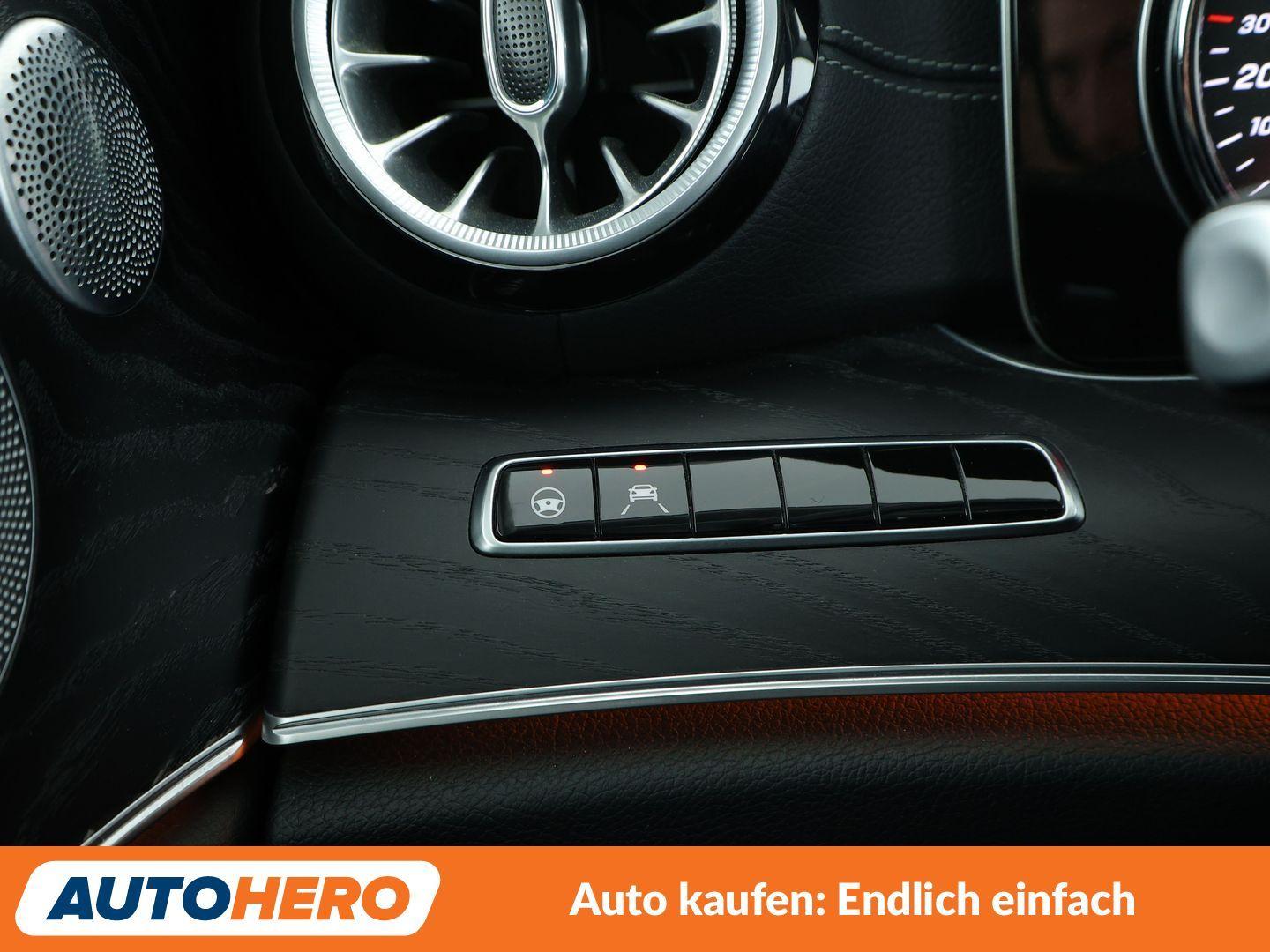 Mercedes-Benz E 300 Avantgarde Aut.*NAVI*PDC*TEMPO*SHZ*