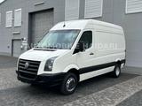 Volkswagen Crafter 50*5-Zylinder*L2H2*3-SITZER+PDC+AHK 3.0t - Volkswagen Crafter aus 2011