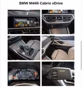 BMW M440i xDrive Cabrio A - - BMW M440 Gebrauchtwagen